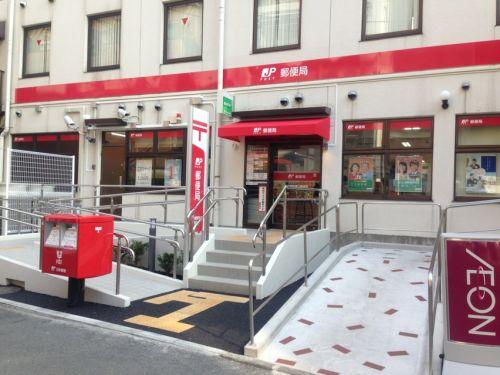 郵便局　飯田橋駅東口郵便局（郵便局）まで240m