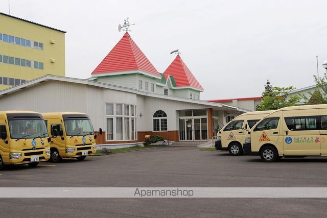 幼稚園・保育園　認定こども園第２はくちょう幼稚園（幼稚園・保育園）まで659m