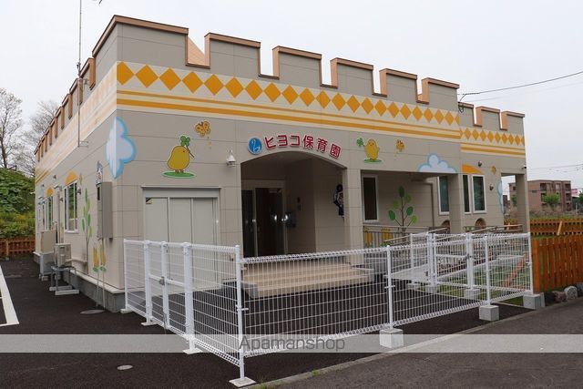 幼稚園・保育園　ヒヨコ保育園（幼稚園・保育園）まで806m