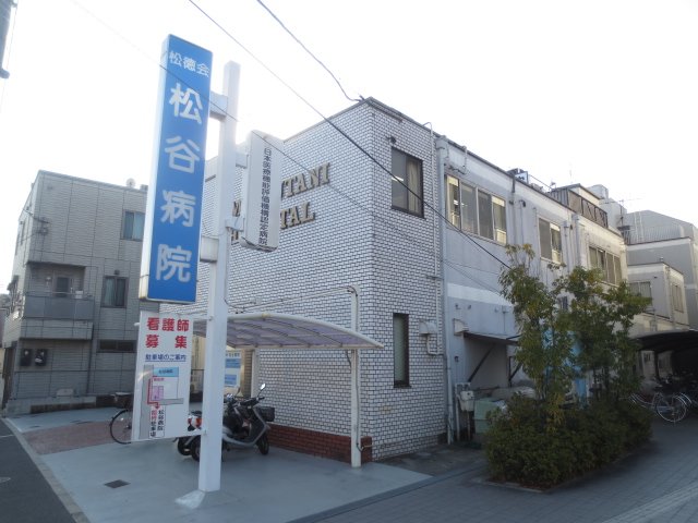病院　医療法人松徳会　松谷病院（病院）まで673m