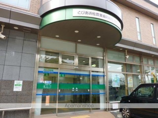 銀行　JAとぴあ浜松　助信店（銀行）まで468m