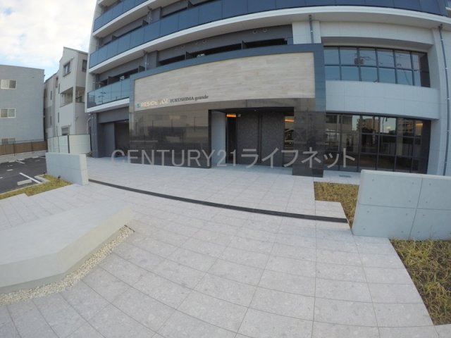 エスレジデンス福島グランデの外観写真