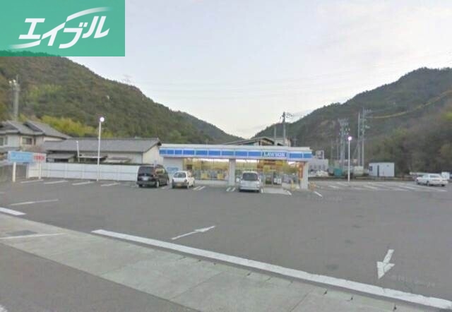 コンビニ　ローソン岡山飽浦店（コンビニ）まで6611m