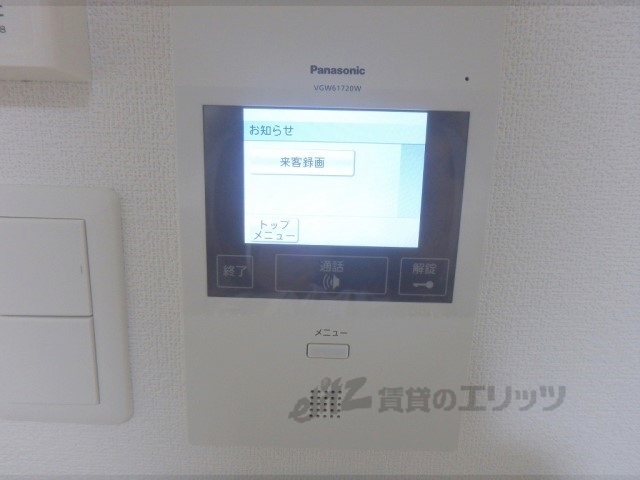 セキュリティ　ドアフォン（ＴＶ含）