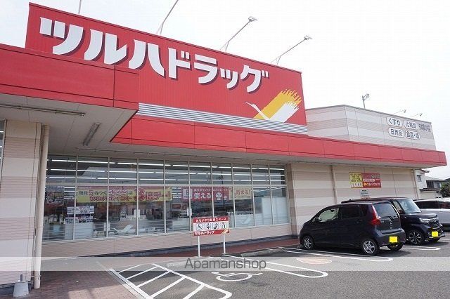 ドラックストア　ツルハドラッグ矢本関の内店（ドラッグストア）まで700m
