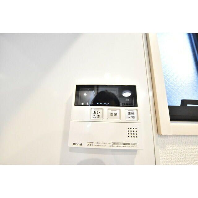 その他設備　☆設備充実☆