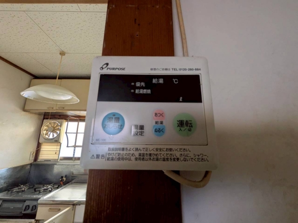 大内アパート IIIのその他写真