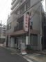 病院　西田内科（病院）まで265m