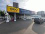 レンタルビデオ　ゲオ札幌西町店（レンタルビデオ）まで459m