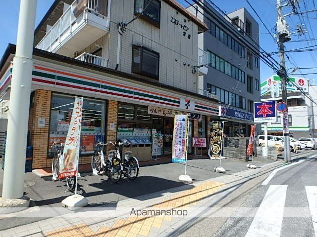 コンビニ　セブンイレブン（コンビニ）まで313m