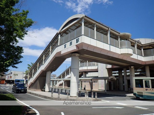 その他　宮原駅西口（その他）まで345m