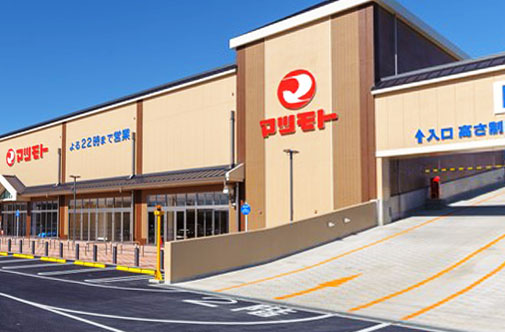 スーパー　スーパーマツモト桂川店（スーパー）まで439m