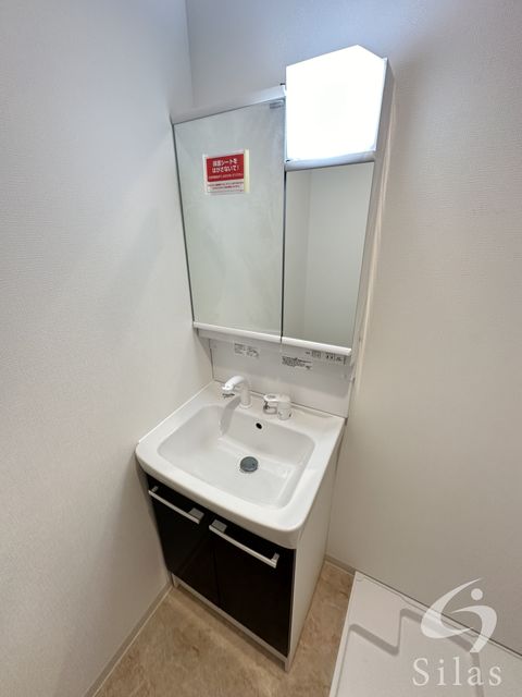 洗面設備　同仕様