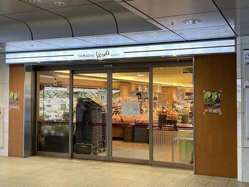 スーパー　ヤマダイＶｅｒｄｅ鳴海駅店（スーパー）まで738m