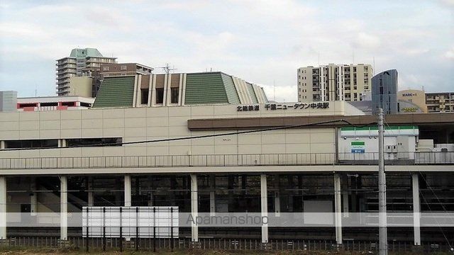 その他　千葉ニュータウン中央駅（その他）まで2560m