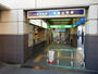 その他　京阪山科駅（その他）まで600m