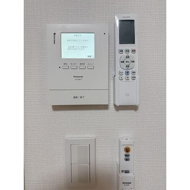 ラフィーネ生田IIのその他写真