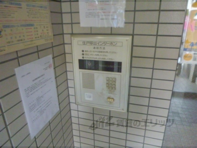 セキュリティ　オートロック