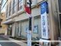 銀行　（株）きらぼし銀行／中板橋支店（銀行）まで432m