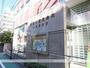 銀行　瀧野川信用金庫中板橋支店（銀行）まで469m