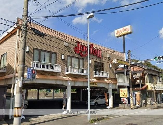 飲食店　ジョイフル下関彦島店（飲食店）まで1005m