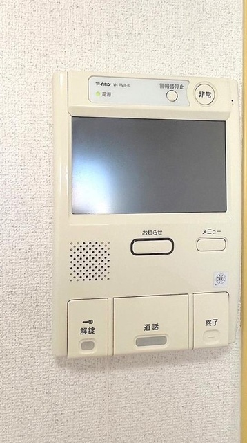セキュリティ　同仕様