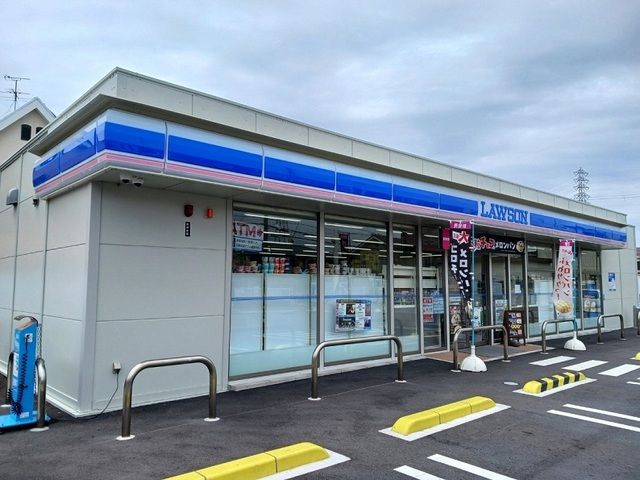 コンビニ　ローソン様（コンビニ）まで10m