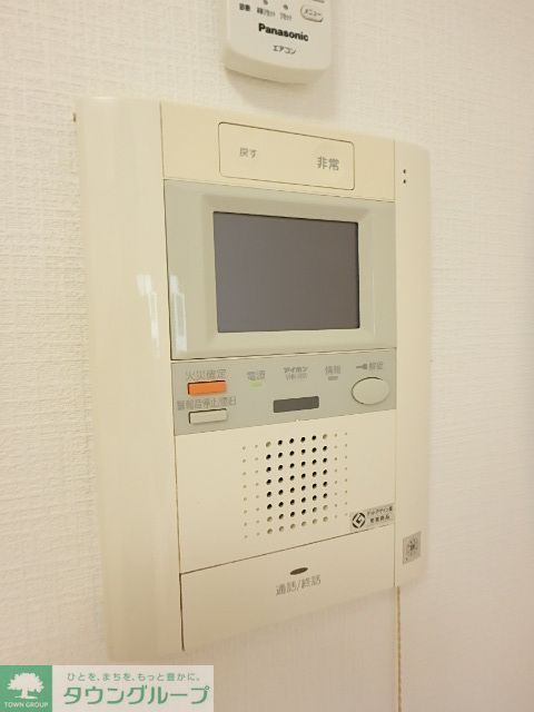 セキュリティ　セキュリティ