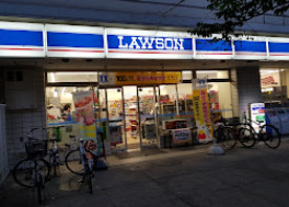 コンビニ　ローソン 八潮五丁目店（コンビニ）まで445m