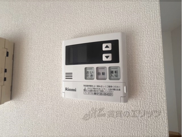 その他設備　給湯器リモコン