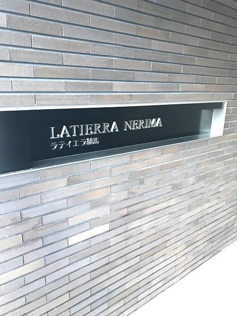 建物外観　外観も気になるポイント