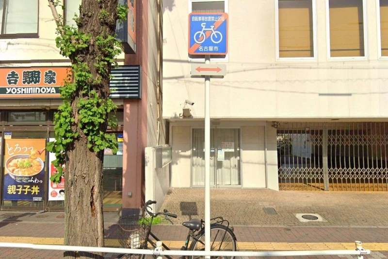 コンビニ　ファミリーマート 東山線中村公園駅/S店（コンビニ）まで320m