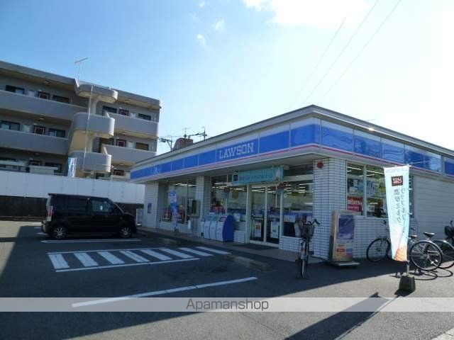 コンビニ　ローソン（コンビニ）まで200m