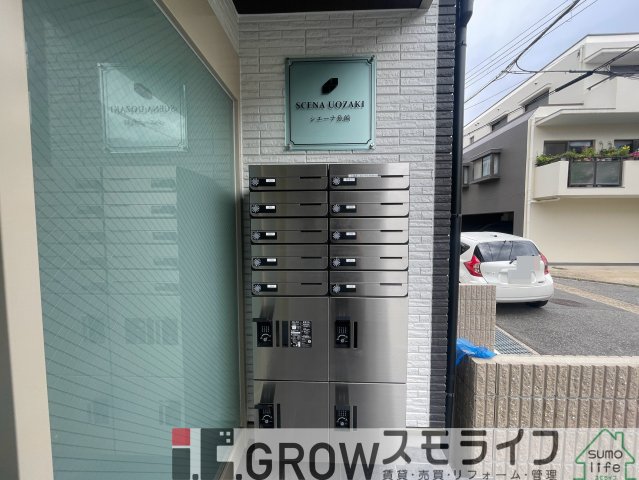 阪神本線 魚崎駅 徒歩12分 3階建 築2年の外観写真