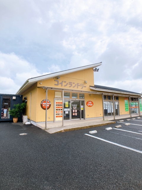 その他　コインランドリー（その他）まで640m