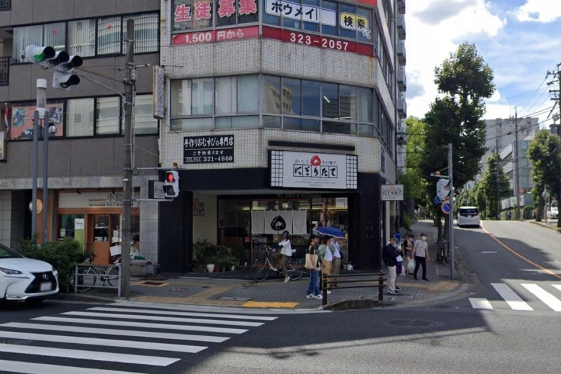 スーパー　にぎりたて 金山店（スーパー）まで521m