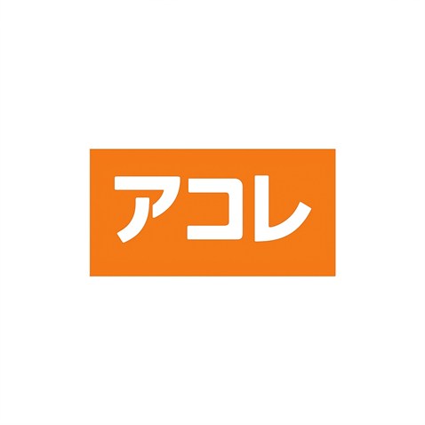 スーパー　アコレ西台2丁目店（スーパー）まで273m