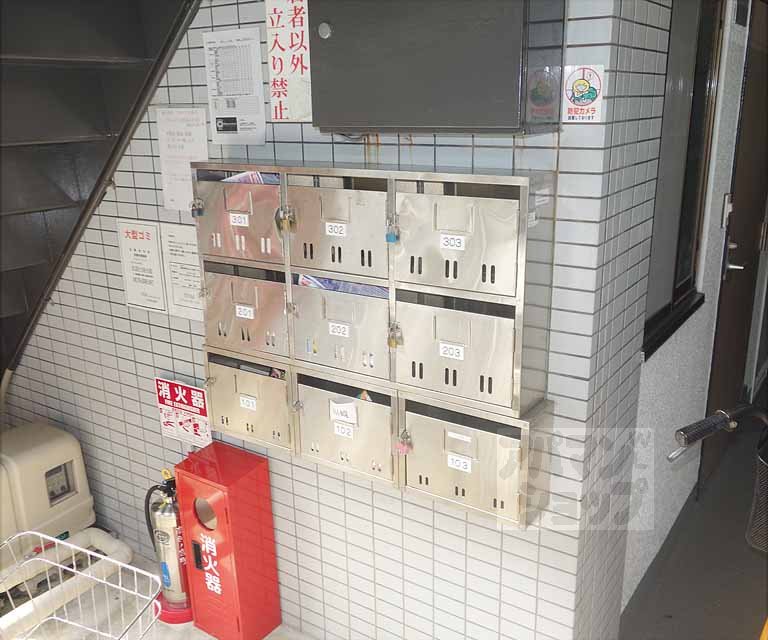 その他共有部分