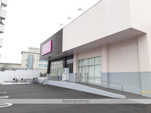 ドラックストア　ドラッグストアコスモス城ケ崎店（ドラッグストア）まで700m