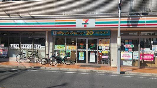 コンビニ　セブンイレブン 練馬春日町1丁目店（コンビニ）まで354m