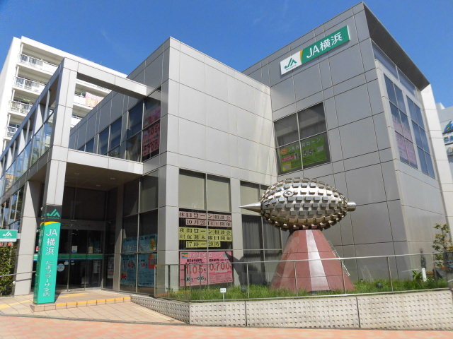 銀行　ＪＡたまプラーザ支店（銀行）まで400m