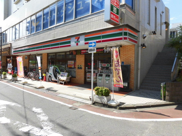 コンビニ　セブンイレブン（コンビニ）まで400m
