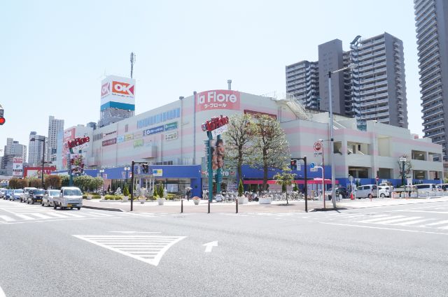 スーパー　オーケー橋本店（スーパー）まで347m