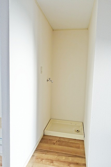 その他　室内洗濯機置場