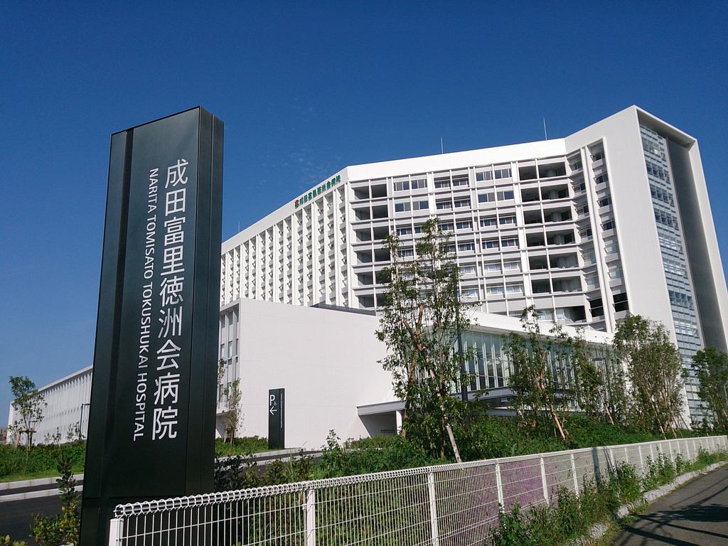 病院　徳洲会病院（病院）まで800m