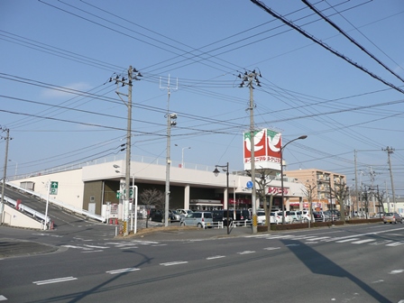 スーパー　ヨークベニマル安積町店（スーパー）まで2520m