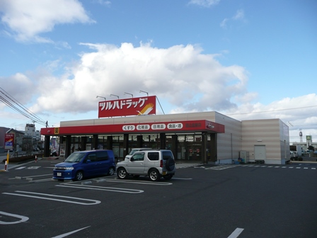 ドラックストア　ツルハドラッグ郡山金屋店（ドラッグストア）まで2350m