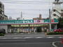 ドラックストア　ドラッグセイムス上荒田店（ドラッグストア）まで259m