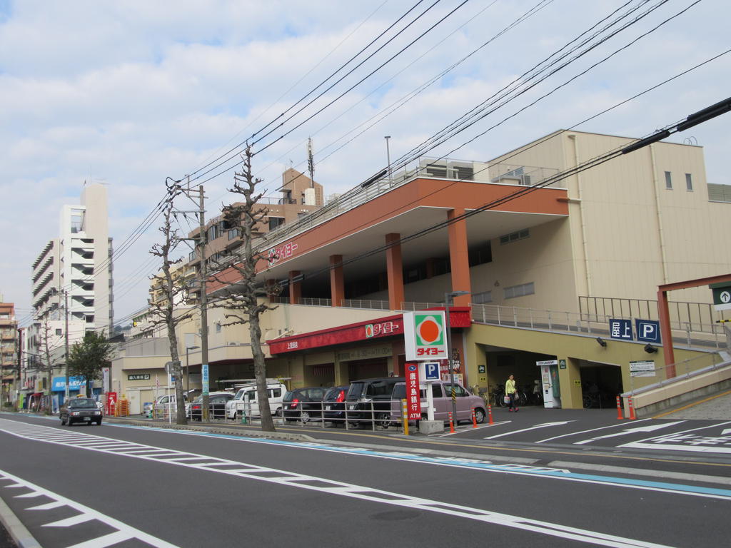 スーパー　タイヨー上荒田店（スーパー）まで579m