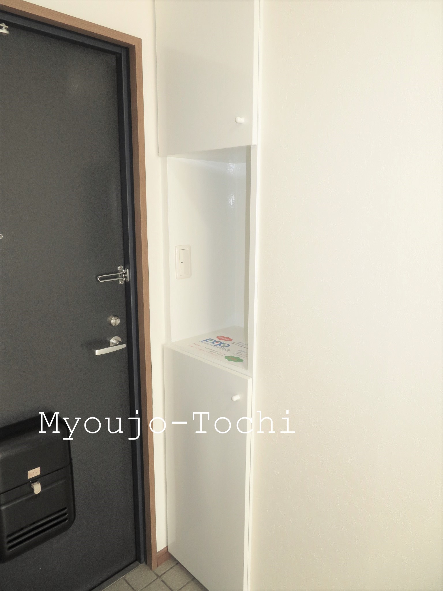 ビルドファインの玄関写真